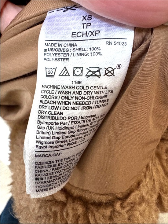 Gap Teddy Coat - amazing price! - Picture 5 of 9